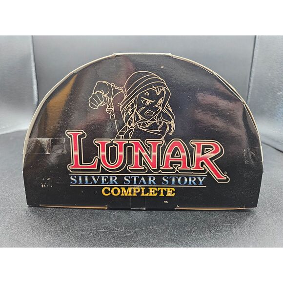 Lunar Silver Star Story Complete Limited Promo Ghaleon Interactive Boxing Puppet - Picture 6 of 8